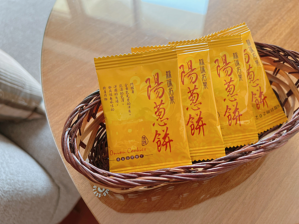 【墾丁恆春】墾丁福容大飯店親子3天2夜行程～飯店滑水道、屏東