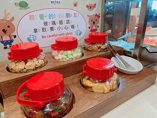 【墾丁恆春】墾丁福容大飯店親子3天2夜行程～飯店滑水道、屏東