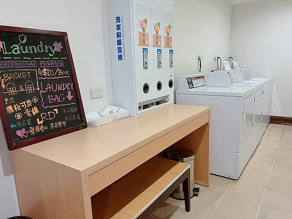 【墾丁恆春】墾丁福容大飯店親子3天2夜行程～飯店滑水道、屏東