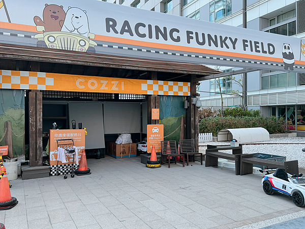 【团购】台南和逸亲子饭店！超狂500坪游戏场，跑车、火车、沙