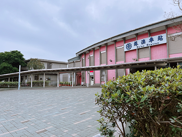 【團購】宜蘭瓏山林蘇澳冷熱泉度假飯店一泊二食～世界少數天然冷