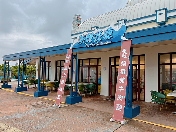 【團購】花蓮遠雄海洋公園水族館夜宿：親親夜未眠兩天一夜行程大