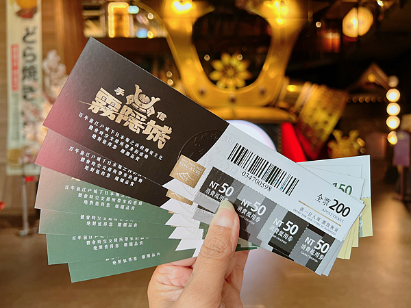 【团购】桃园龙潭悦华大酒店！超狂亲子设施摩天轮、旋转木马、咖