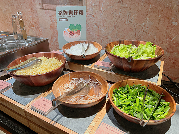 【团购】桃园龙潭悦华大酒店！超狂亲子设施摩天轮、旋转木马、咖