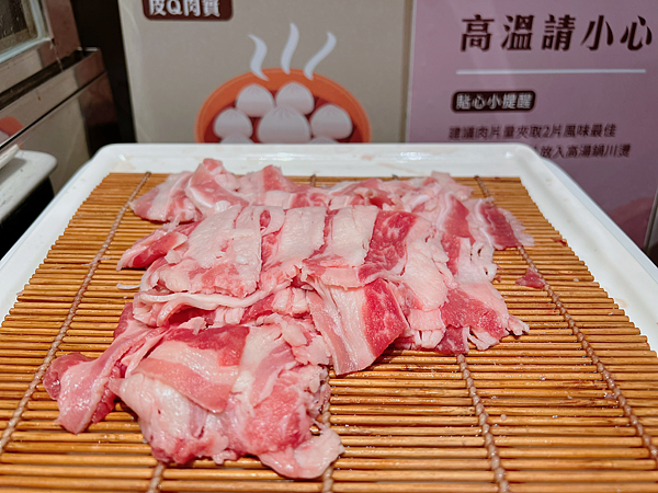 【团购】桃园龙潭悦华大酒店！超狂亲子设施摩天轮、旋转木马、咖
