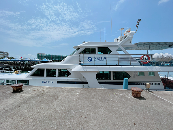 【飯店團購】蘭陽烏石港海景酒店！遙望龜山島最美海景、舒適牛奶