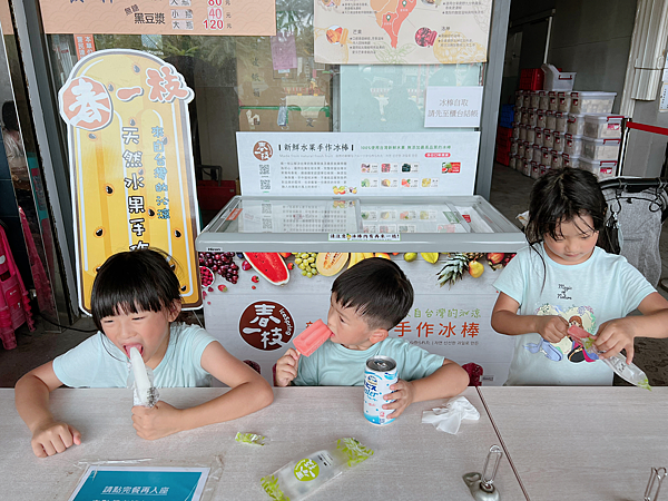 【飯店團購】花蓮悅樂OLAH Poshtel親子文青之旅！免