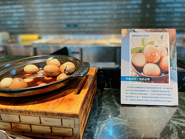【团购】花莲远雄悦来大饭店一泊一食/一泊二食！升等海景、赠海