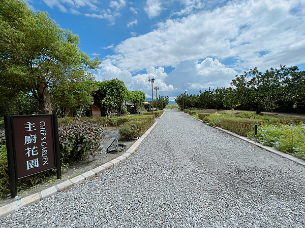 【團購】花蓮瑞穗天合兩萬坪超夢幻親子樂園！滑水道、水樂園、兒