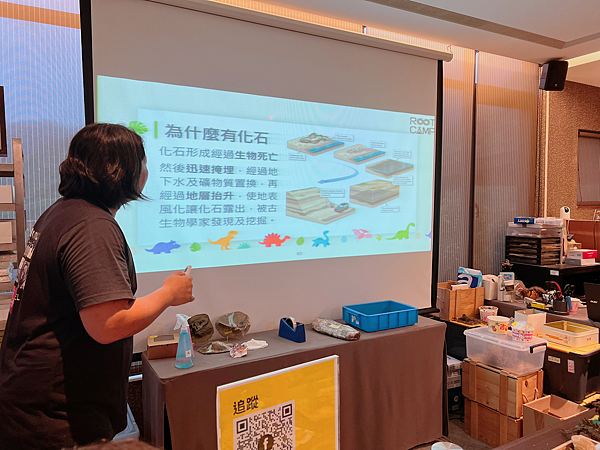 【亲子旅游】新北大板根森林温泉酒店全新亲子主题客房！恐龙探索