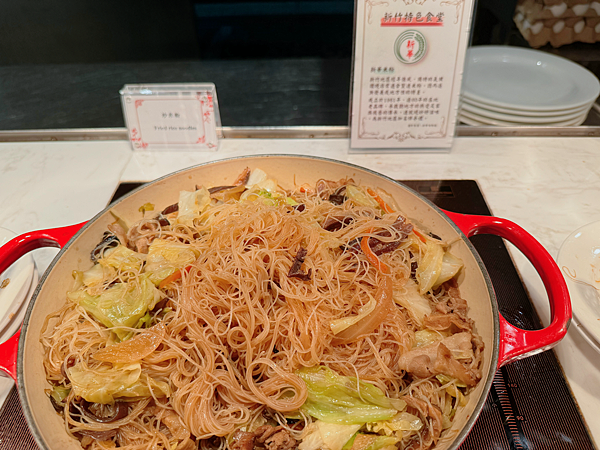 【團購】新竹福華大飯店！全新改裝超狂CP值，室內SPA泳池、