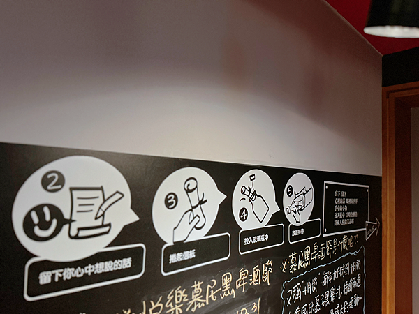 【团购】台中站前悦乐OLAH Poshtel 质感设计亲子旅