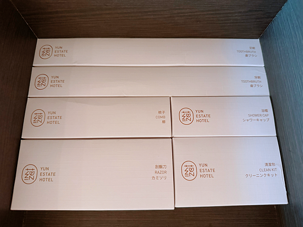 【团购】新北淡水蕴泉庄Yun Estate Hotel，全台