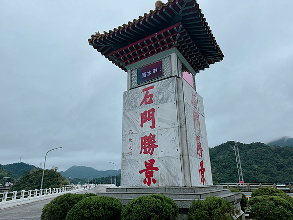 【團購】桃園石門水庫福華渡假飯店！全新美翻網美房、超豐富兒童