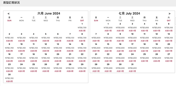 螢幕快照 2024-03-27 下午8.25.01.png