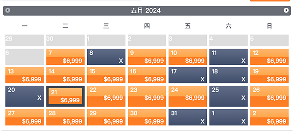 螢幕快照 2024-04-23 下午7.11.44.png