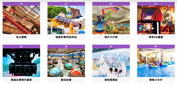 螢幕快照 2024-06-11 下午3.20.51.png