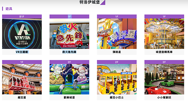 螢幕快照 2024-06-11 下午3.20.40.png
