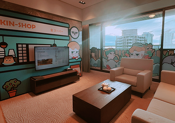 【团购】新北淡水蕴泉庄Yun Estate Hotel一泊二