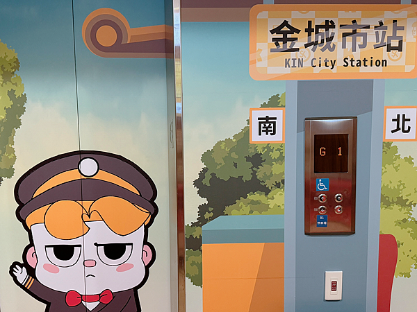 【团购】新北淡水蕴泉庄Yun Estate Hotel一泊二