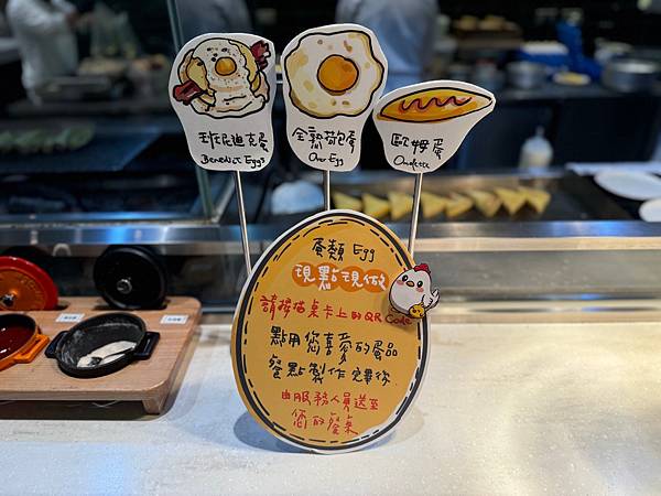 【团购】台南禧榕轩大饭店！典雅高空花园泳池、房间落地窗洒落阳