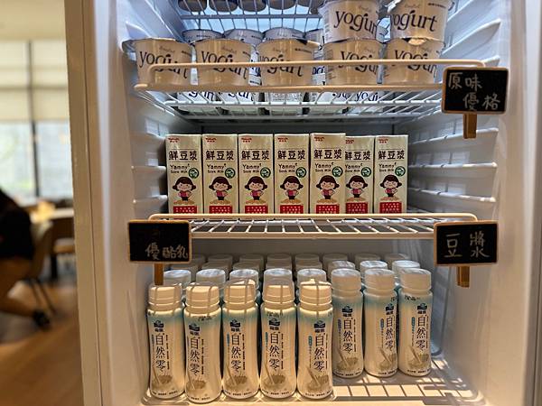 【团购】台南禧榕轩大饭店！典雅高空花园泳池、房间落地窗洒落阳