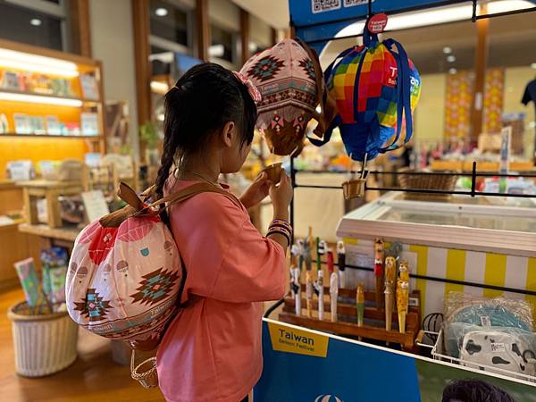 【团购】台东鹿鸣温泉酒店～超大11.3公顷舒适绿地环绕，天然