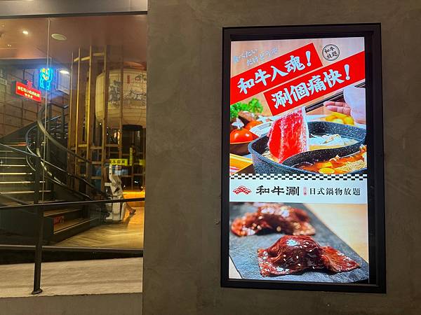 【团购】悦乐旅店台中文心 OLAH Poshtel 全新质感