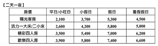 屏幕快照 2025-05-09 上午4.07.25.png