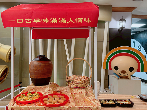 【團購】統一渡假村-新竹馬武督館！大型泳池及滑水道沁涼玩水，
