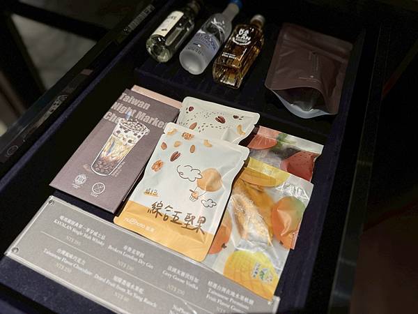 【团购】高雄洲际酒店IHG 国际五星级酒店的顶奢之旅！202