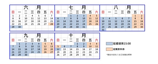 屏幕快照 2025-06-26 上午5.49.39.png