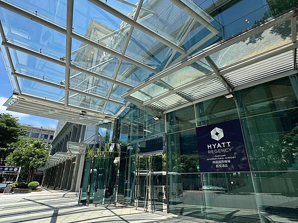【团购】桃园国际机场凯悦酒店 Hyatt Regency！2