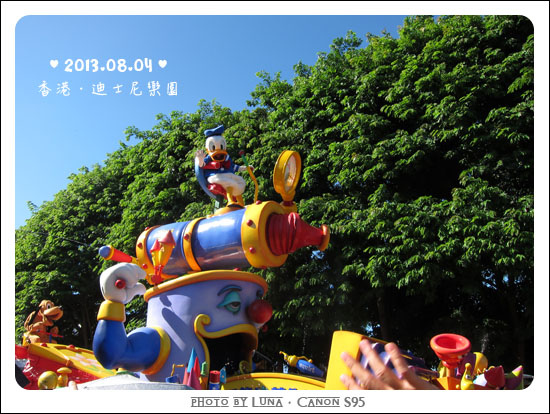 20130804-46迪士尼樂園.jpg