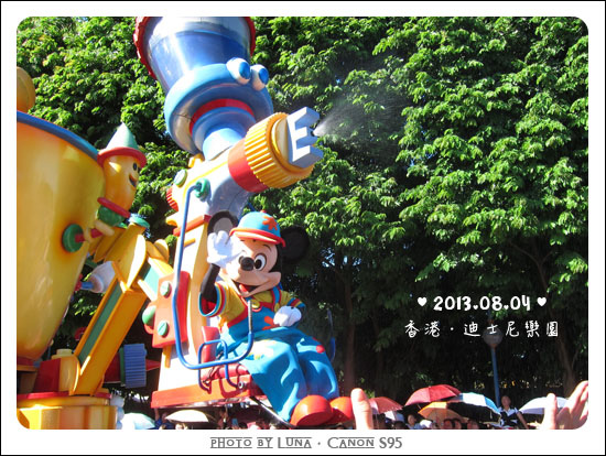 20130804-50迪士尼樂園.jpg