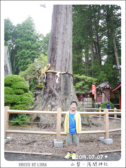 20140707-34淺間神社.jpg