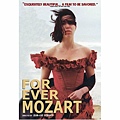 R2 For ever Mozart France 1997