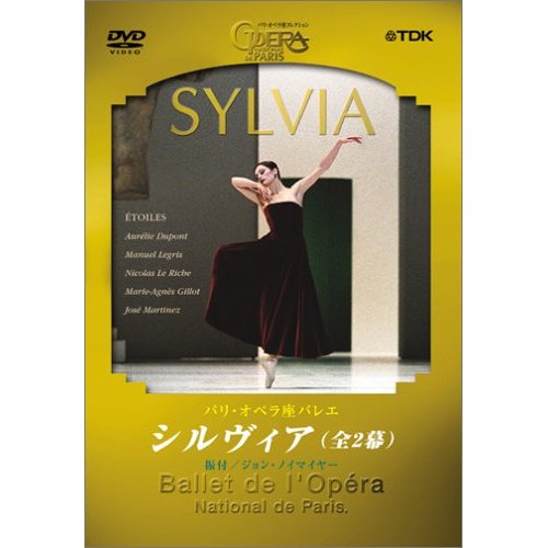 Paris Opera Ballet- Sylvia