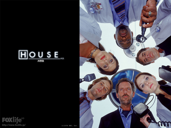 House 3