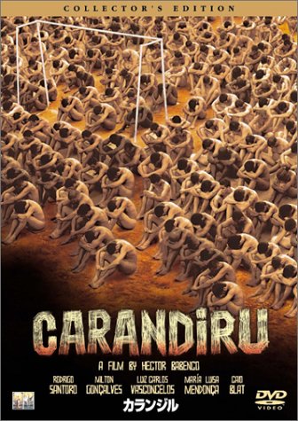 Carandiru-巴西-Santuro-2003