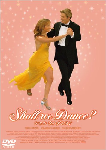 Shall we dance