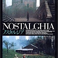 Nostalghia