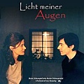 Licht meiner Augen-2004