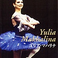 Marinsky-YuliaMakhalina