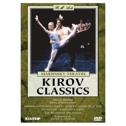 Marinsky-KirovClassics-1991