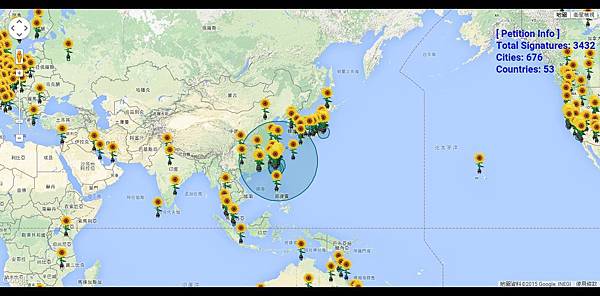 Petition Map  Taiwanese Abroad Denounce State Violence and Defend Taiwan’s Democracy Petition