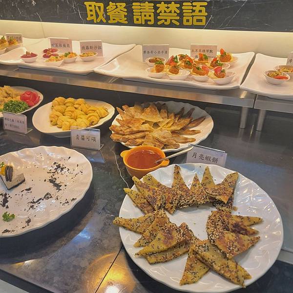 蓮荷創意蔬素食百匯餐廳 | 台中北屯素食吃到飽 上百道創意異