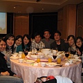 20080123 長庚藥劑部尾牙 008.jpg