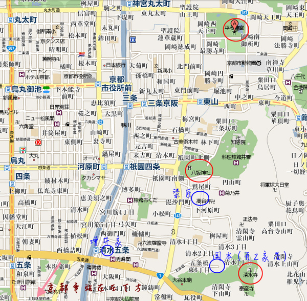 日本京都行 京都地圖day2 Jpg Lunarlu的相簿 痞客邦