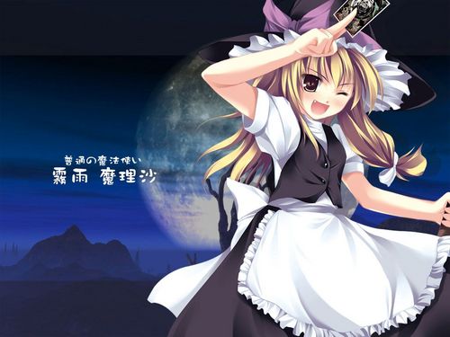 東方桌布 V2001042 6 Jpg Lunatica的相簿 痞客邦 東方桌布 V2001042 6 Jpg Lunatica的相簿 痞客邦